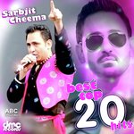 Dharti Di