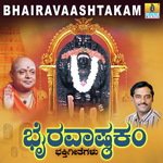 Chunchanagirige Hogona