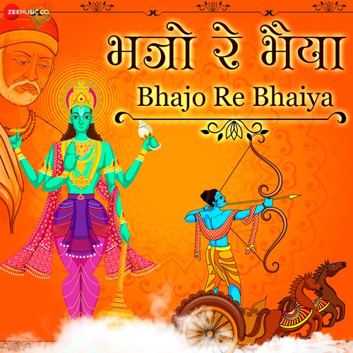 Bhajo Re Bhaiya - Zee Music Devotional