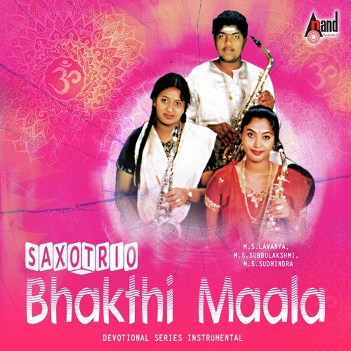 Bhakthi Maala-Saxo-Trio-Instrumental