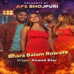 Bhara Balam Rowata
