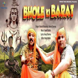 Bhole Ki Barat-JiQaQzJiRXo