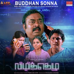 Buddhan Sonna (From &quot;Vizhithelu&quot;)-AwUIBE1JblA