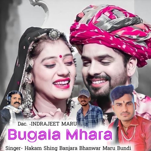 Bugala Mhara