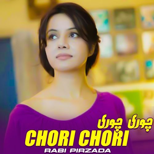 Chori_Chori