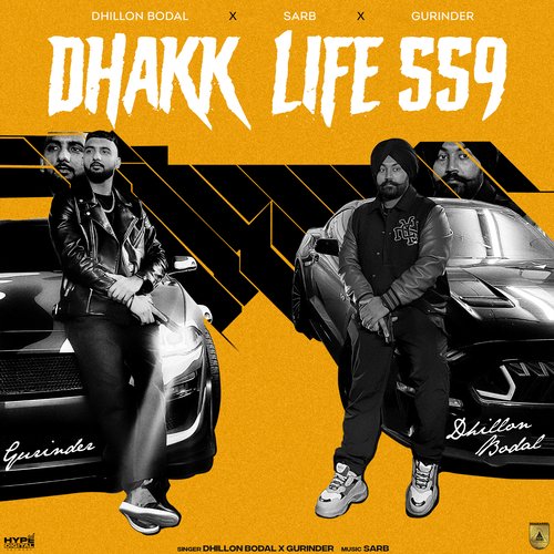 Dhakk Life 559
