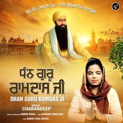 Dhan Guru Ramdas Ji-GDpTYzldbVc