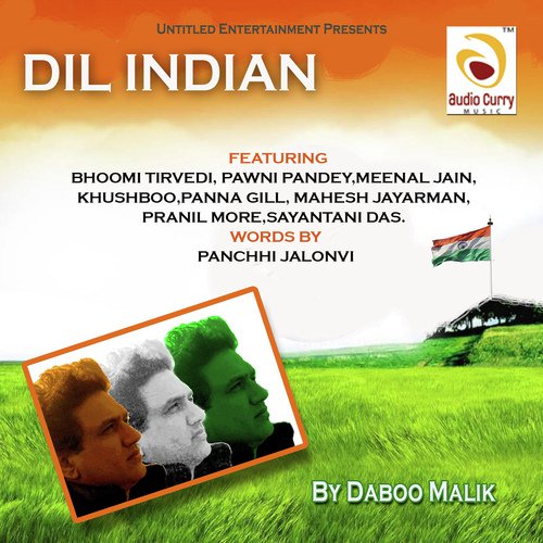 Dil Indian