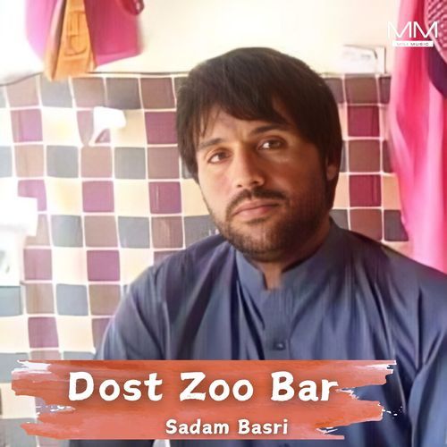 Dost Zoo Bar