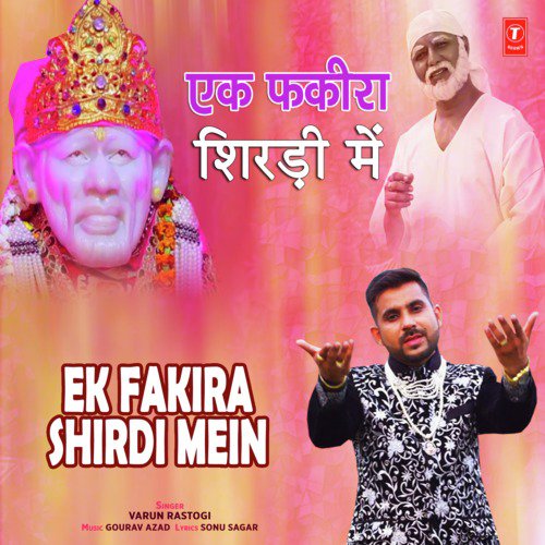 Ek Fakira Shirdi Mein