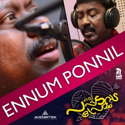 Ennum Ponnil (From &quot;Oru Pappadavada Premam&quot;)-BypaCCB7fgA