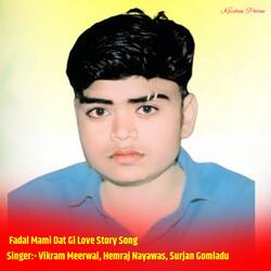 Fadal Mami Dat Gi Love Story Song-CCIsaUJWA3c