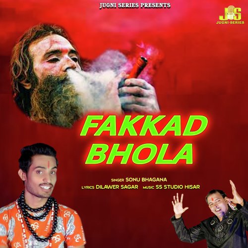 Fakkad Bhola