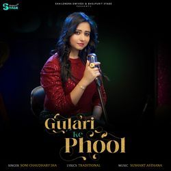 GULARI KE PHOOL-QgcyUCBIflk