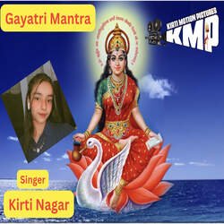 Gayatri Mantra Kirti Nagar-QS4oCA5-ZWc