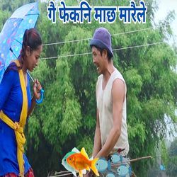 Ge fekni Macha Marel