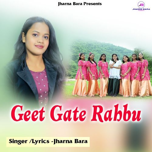 Geet Gate Rahbu