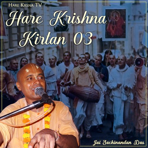 Hare Krishna Kirtan 03