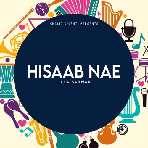 Hisaab Nae