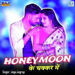 Honeymoon Ke Chakkar Mein-PSAsfwN7Ynw