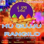 Hu Gujju Rangilo