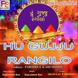 Hu Gujju Rangilo-JwU0chJgeFU