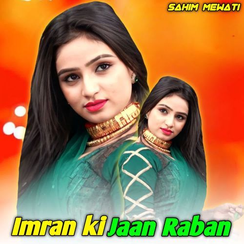 Imran Ki Jaan Raban