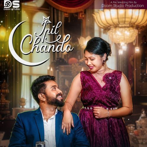 Ipil Chando cover art