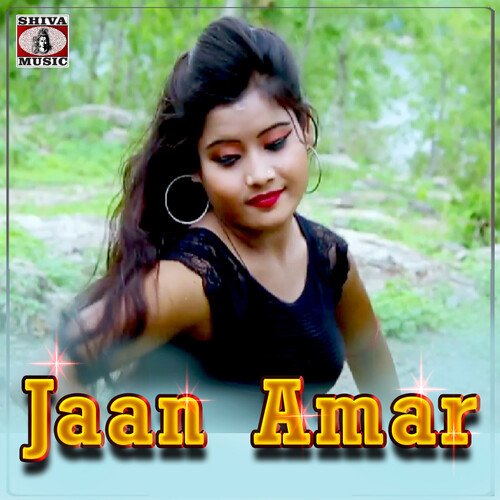 Jaan Amar