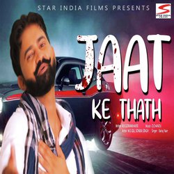 Jaat Ke Thath-PVgYdy5Zfnk