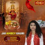 Jai Ambey Gauri