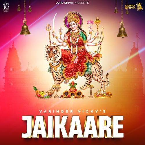 Jaikaare