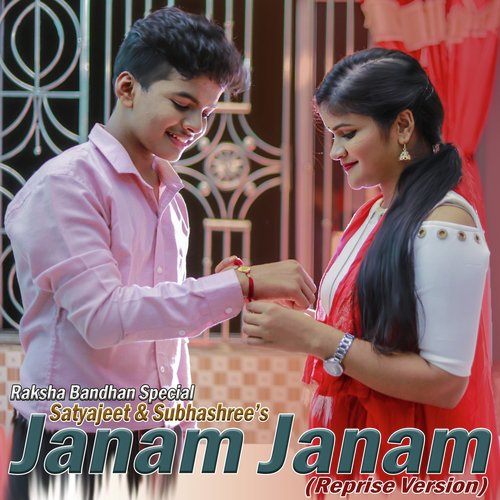 Janam Janam (Reprise Version)