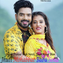 Jhuti Mohabbat Babu Sona-QAonSSJRZEk