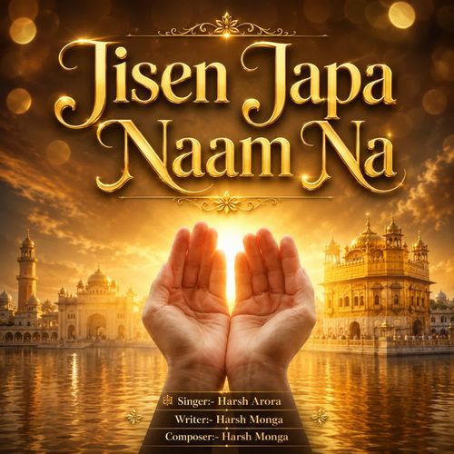Jisne Japa Naam Na