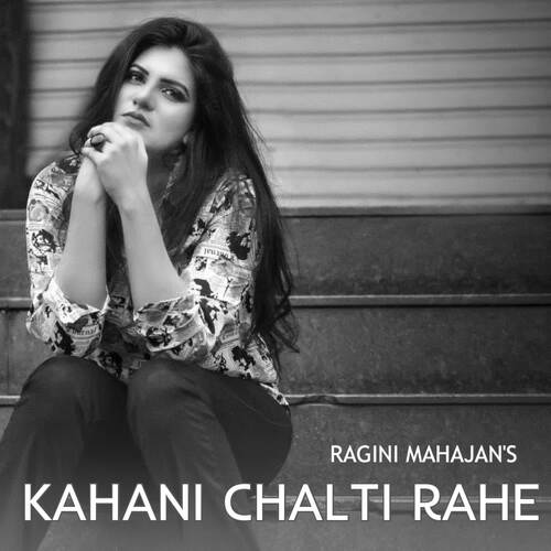 Kahani Chalti Rahe