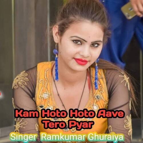 Kam Hoto Hoto Aave Tero Pyar