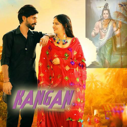 Kangan