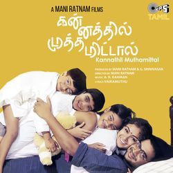 Kannathil Muthamittal