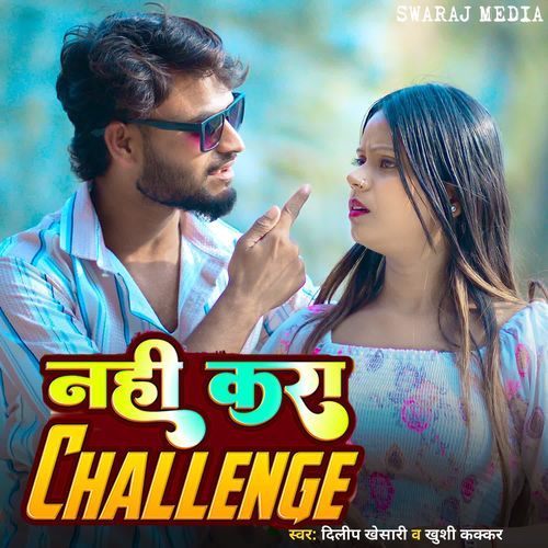 Kara Nahi Challenge