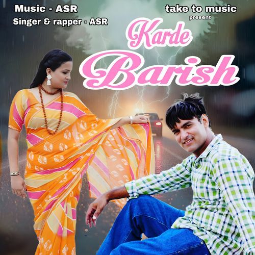 Karde Barish