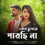 Keno Bhulte Parchi Na