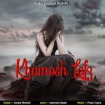 Khamosh Lafz