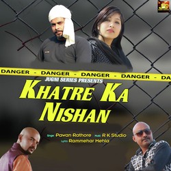 Khatre Ka Nishan-RRslWxNVA14