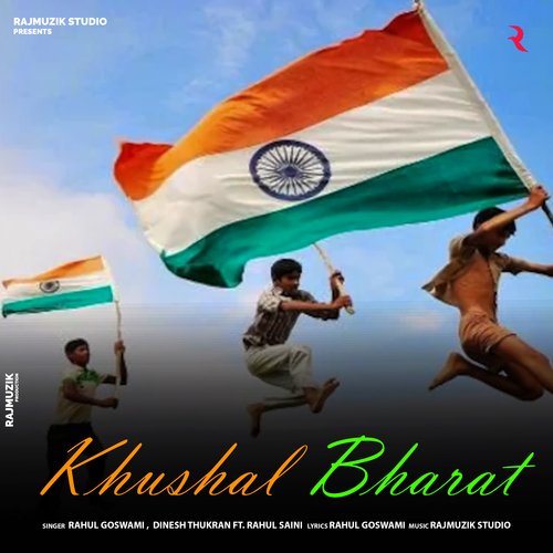 Khushal Bharat