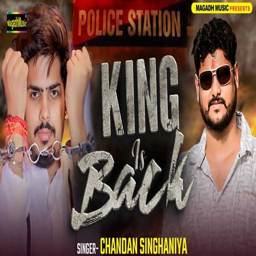 King Is Back