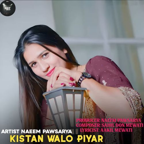 Kistan Walo Piyar