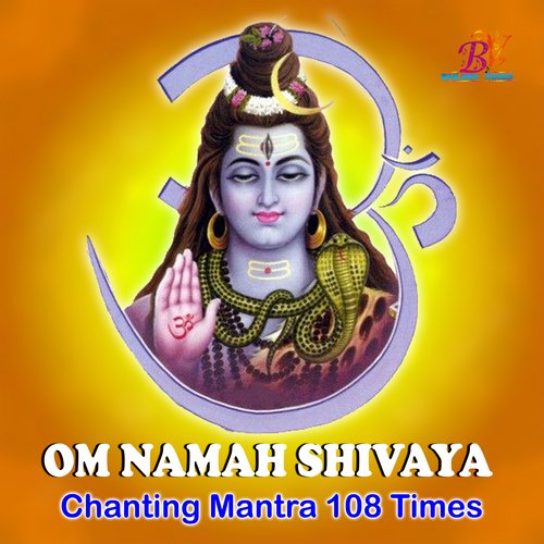 LORD SHIVA OM NAMHA SHIVAYA MANTRA CHANTING 108 TIMES