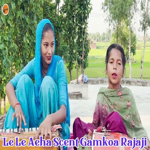 Le Le Aeha Scent Gamkoa Rajaji (Original)