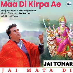 Maa Di Kripa Ae-RSYEYTYHZGo